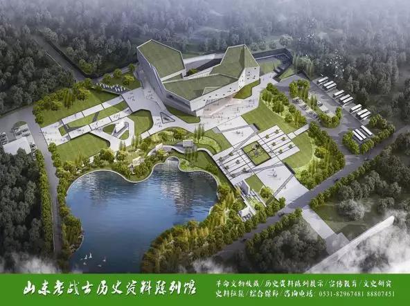 沐鸣2娱乐官方网站图片