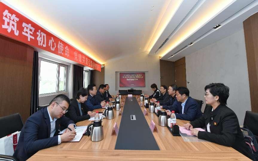 沐鸣2娱乐官方网站图片