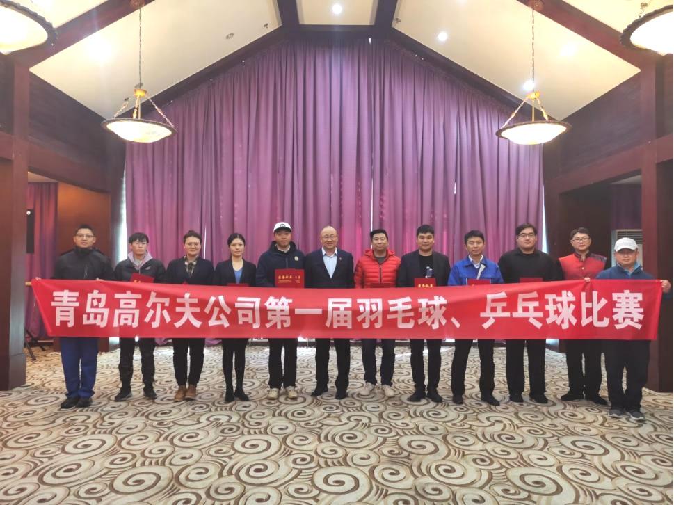 沐鸣2娱乐官方网站图片