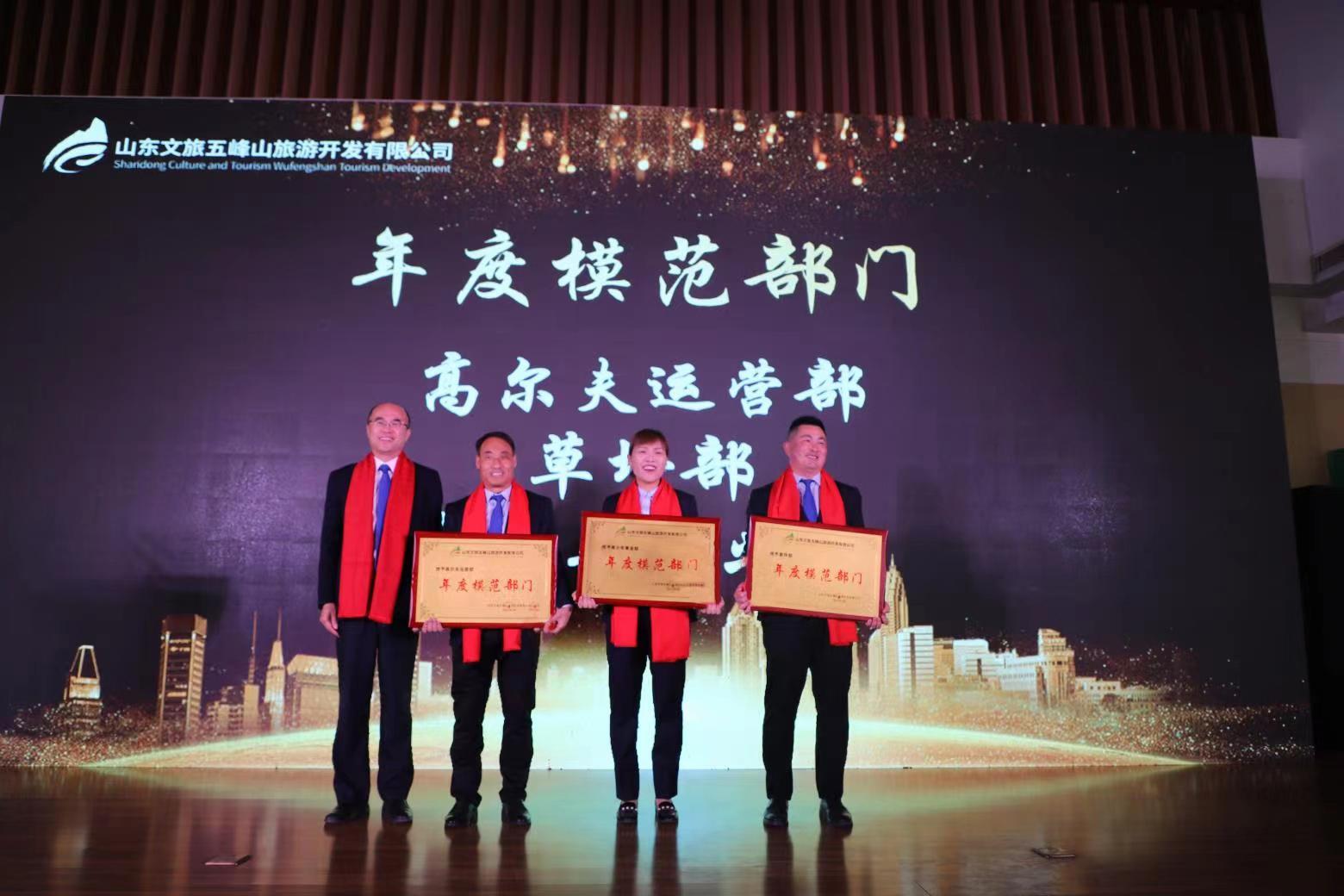 沐鸣2娱乐官方网站图片