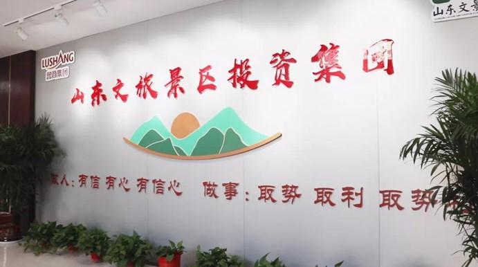 沐鸣2娱乐官方网站图片