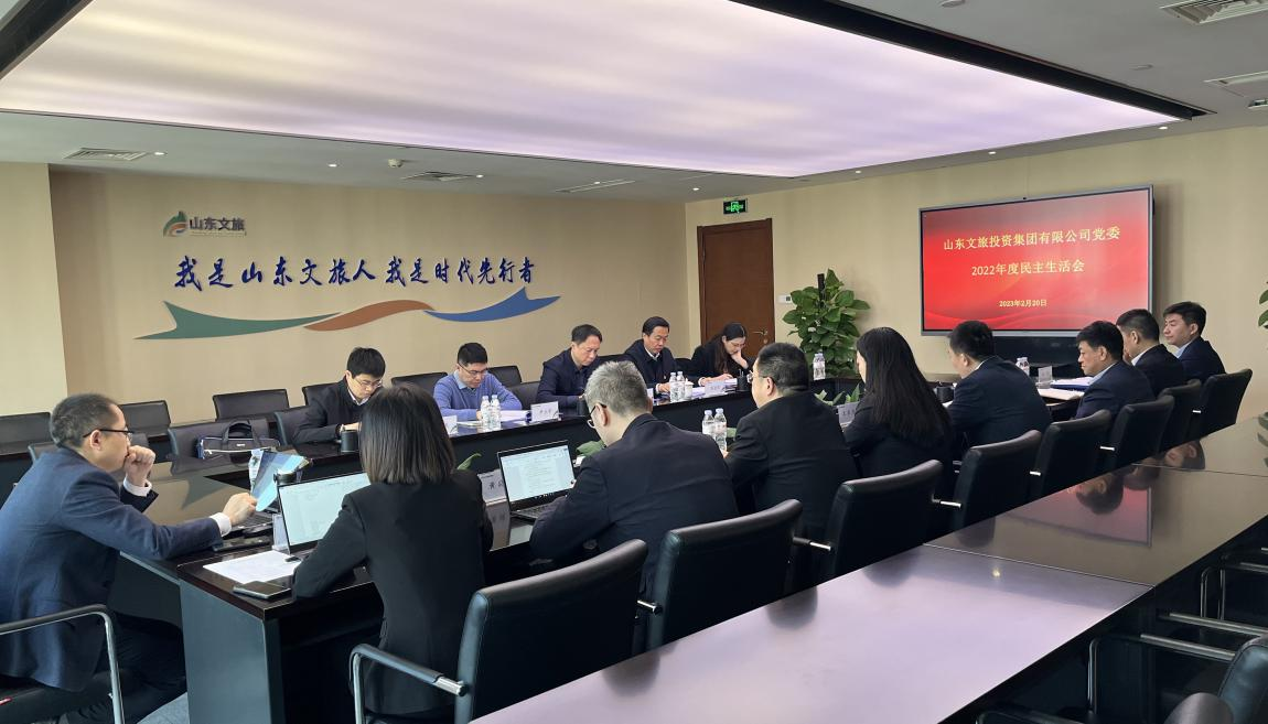 沐鸣2娱乐官方网站图片