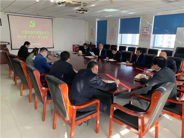 沐鸣2娱乐官方网站图片