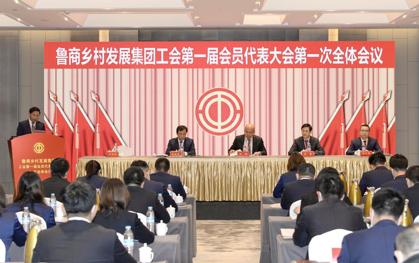 沐鸣2娱乐官方网站图片