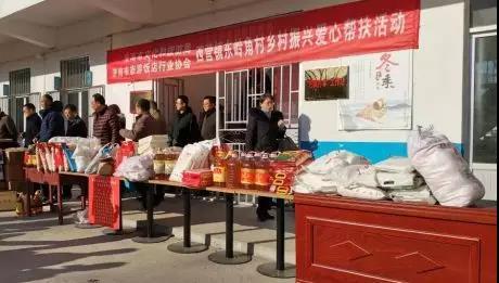 沐鸣2娱乐官方网站图片