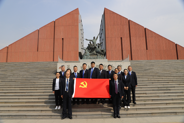 沐鸣2娱乐官方网站图片