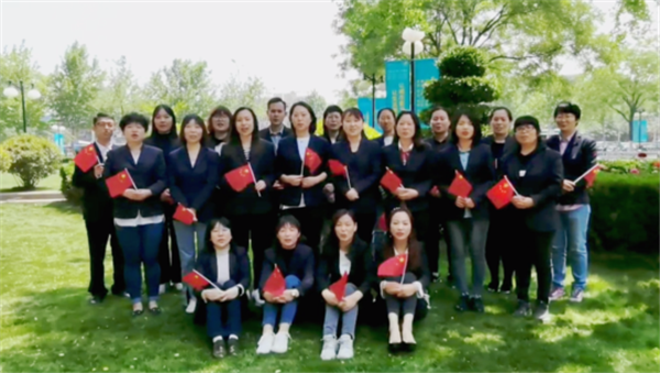沐鸣2娱乐官方网站图片