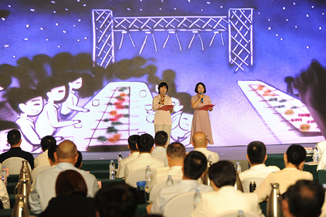 沐鸣2娱乐 87dd0