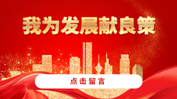 沐鸣2娱乐 83ad4