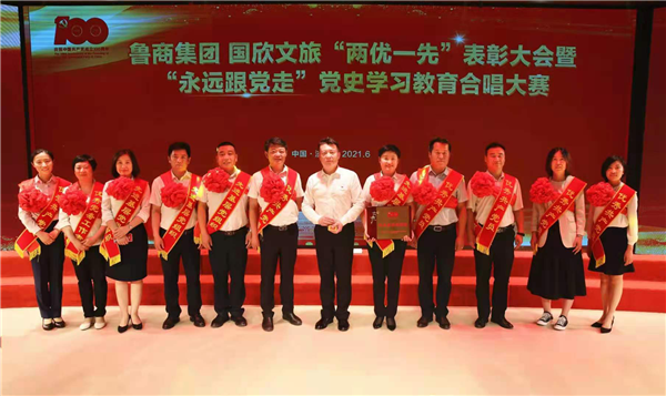 沐鸣2娱乐官方网站图片