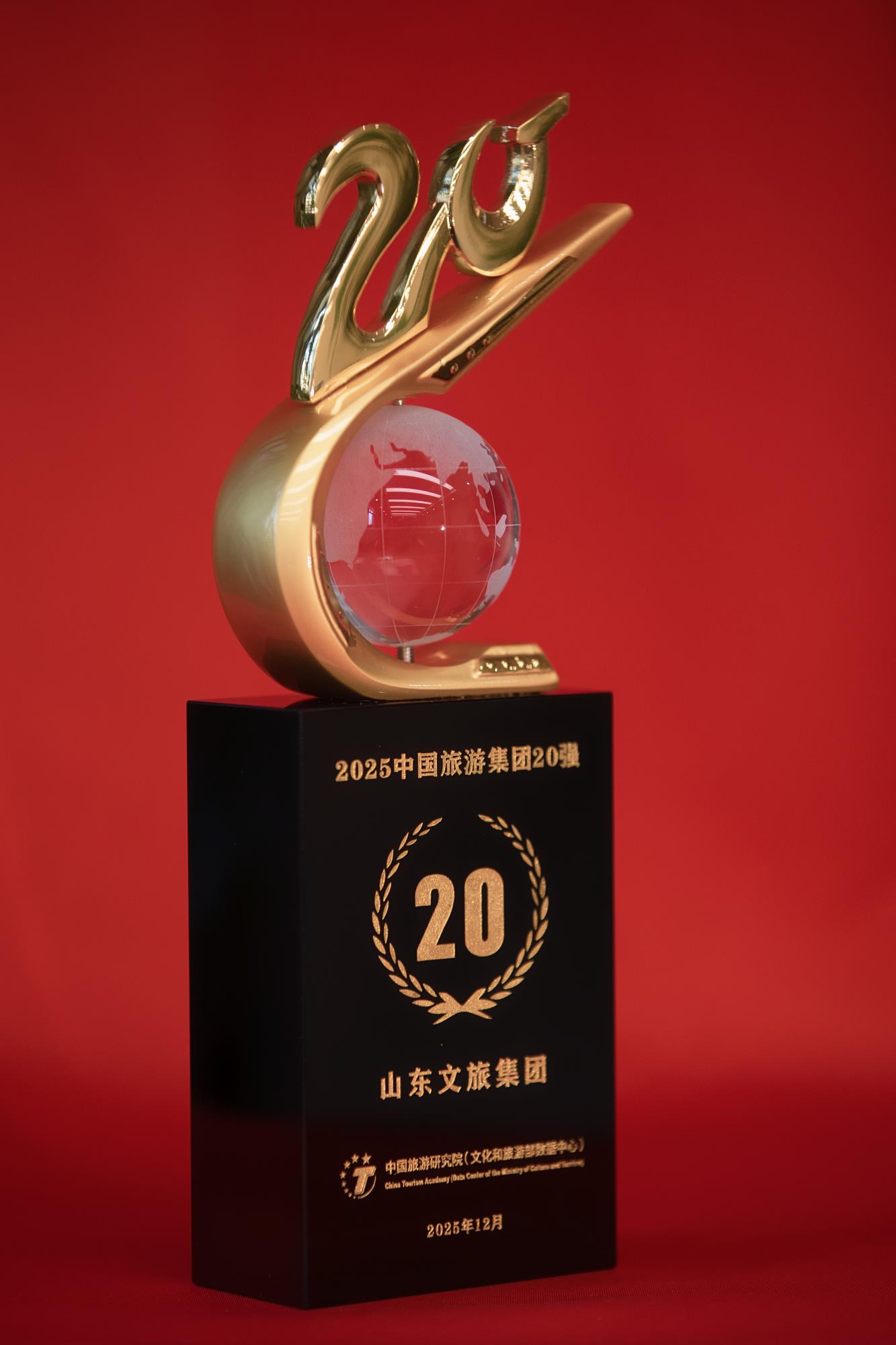 沐鸣2娱乐官方网站图片