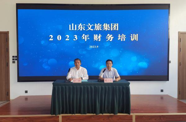 沐鸣2娱乐官方网站图片