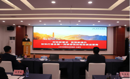 沐鸣2娱乐官方网站图片