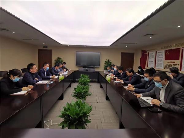 沐鸣2娱乐官方网站图片