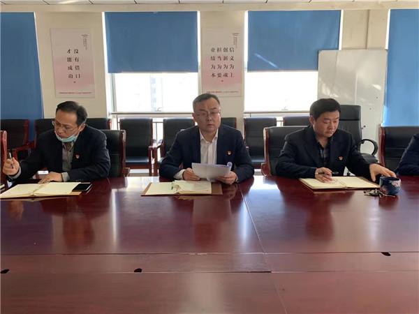 沐鸣2娱乐官方网站图片