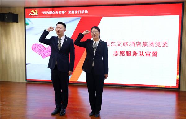 沐鸣2娱乐官方网站图片