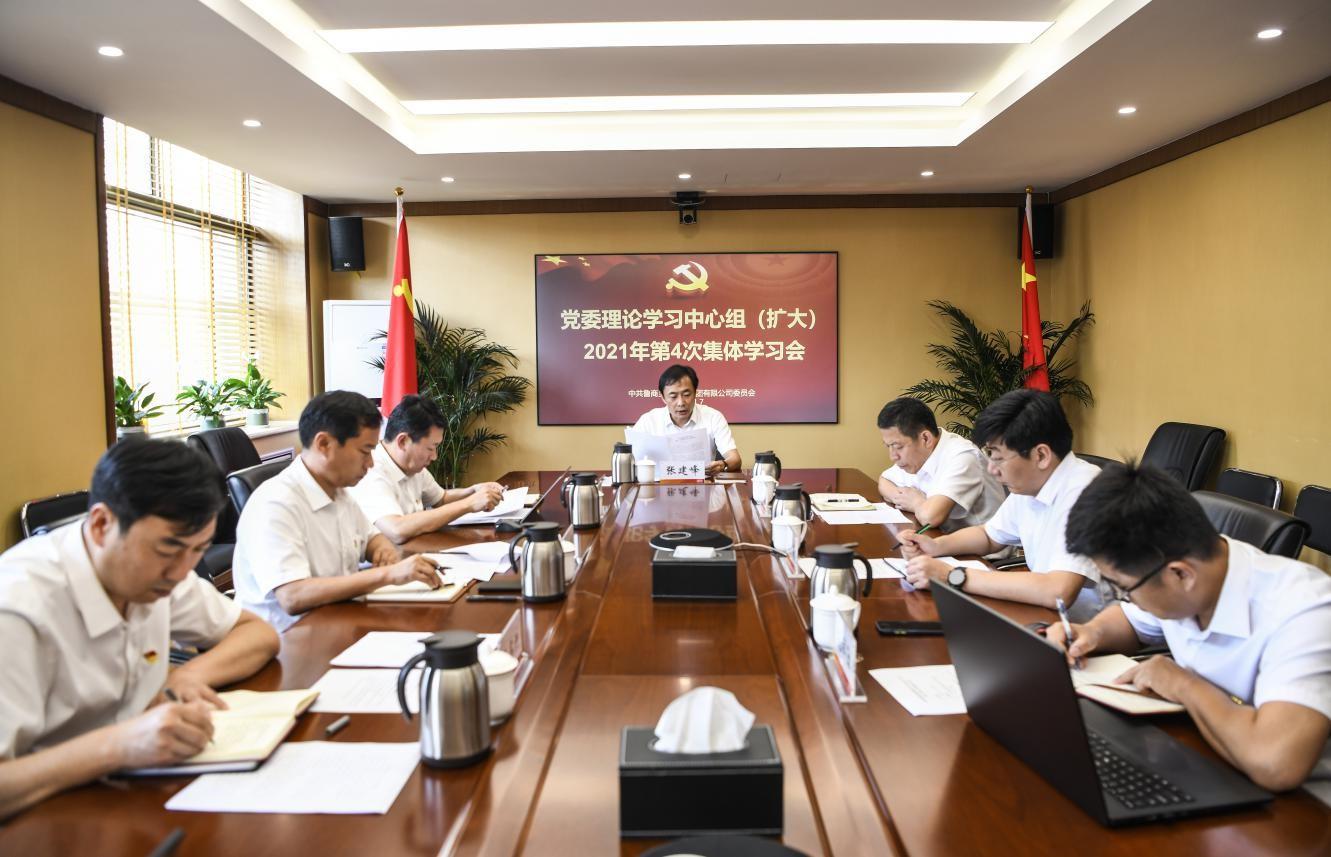 沐鸣2娱乐官方网站图片