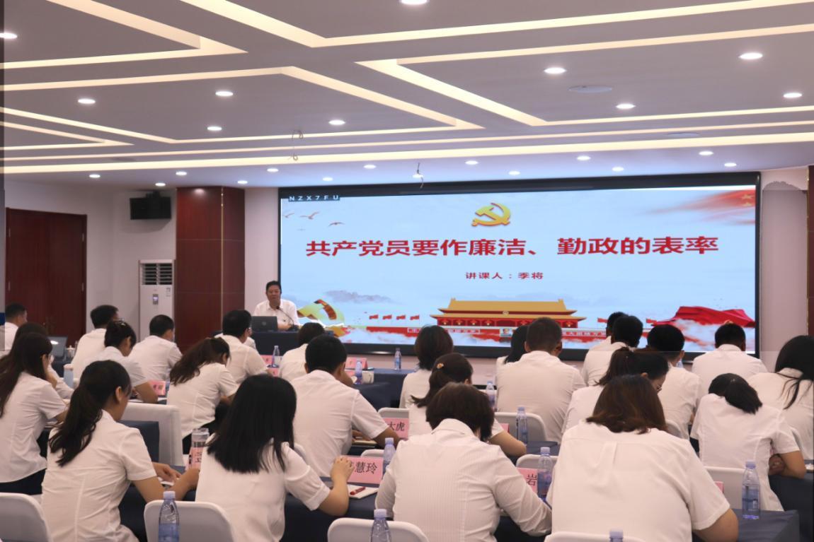 沐鸣2娱乐官方网站图片