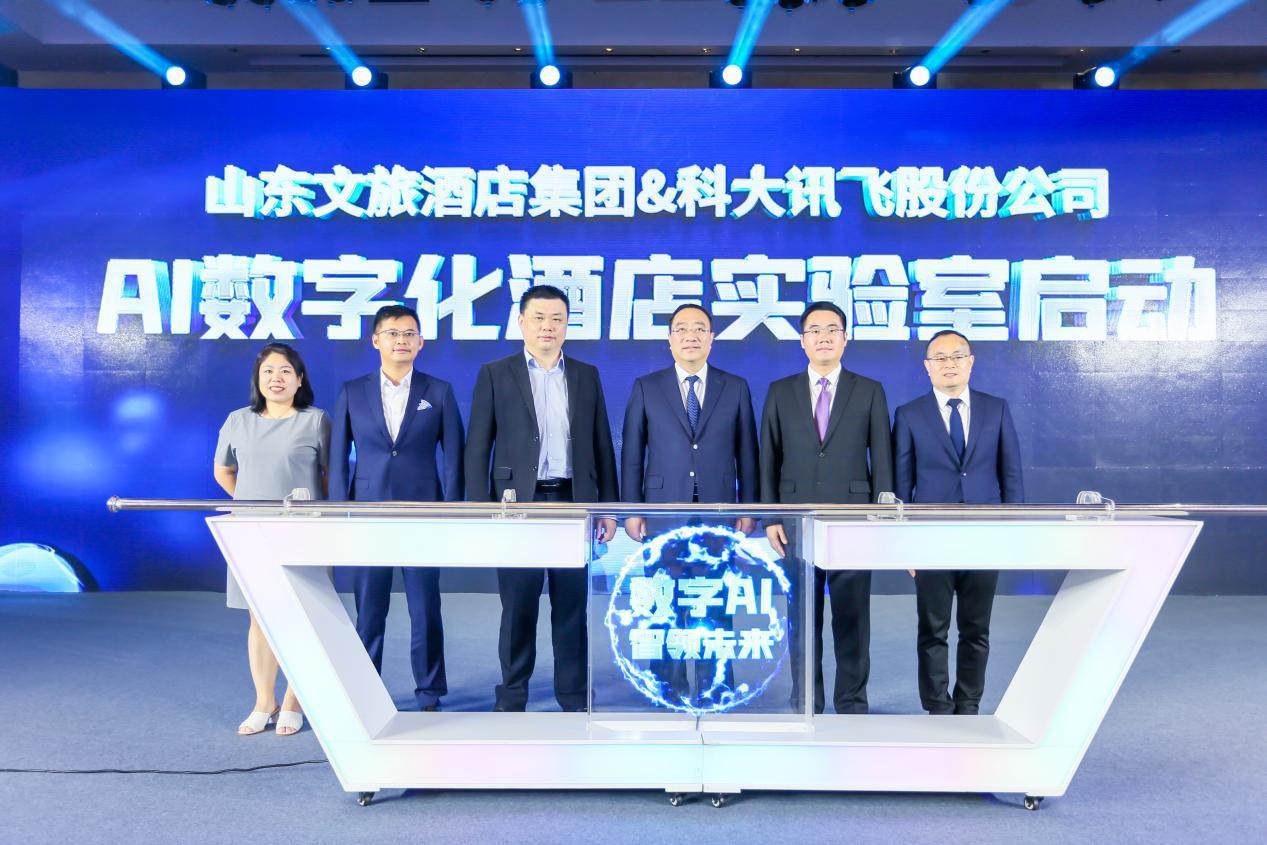 沐鸣2娱乐官方网站图片