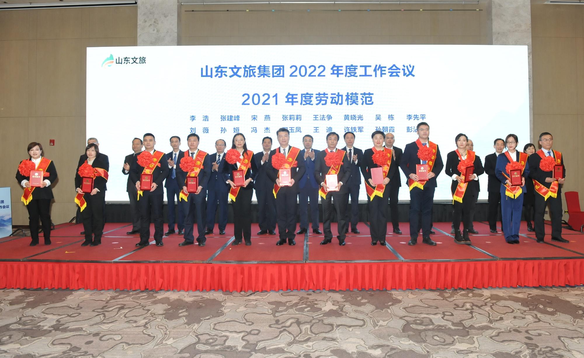 沐鸣2娱乐官方网站图片
