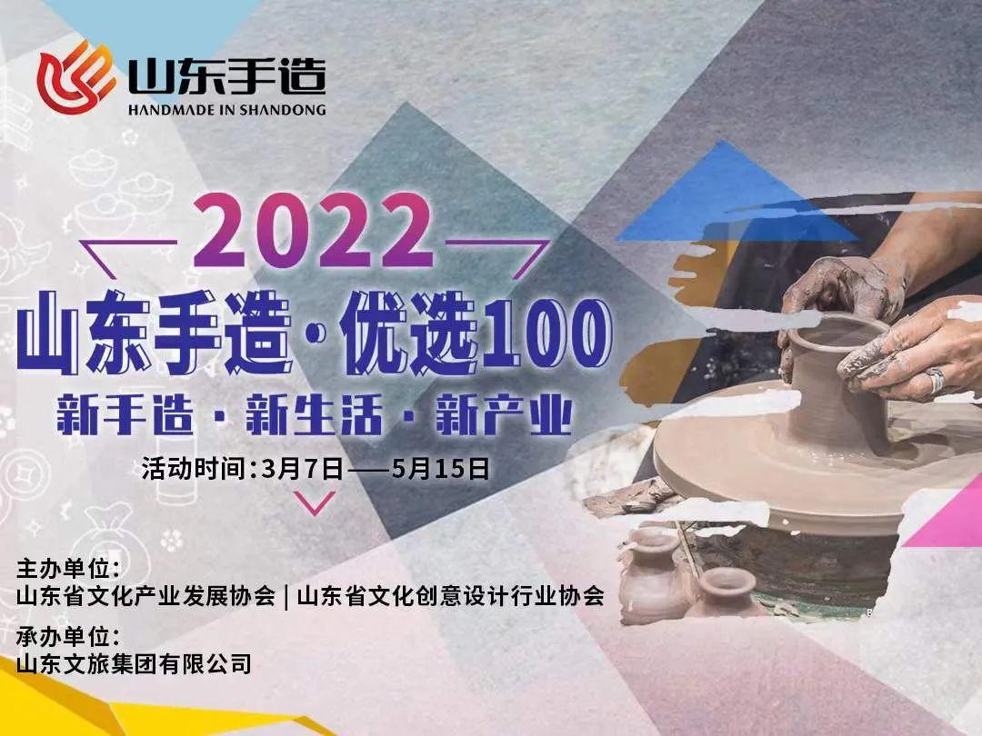 沐鸣2娱乐官方网站图片