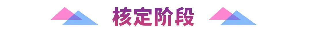 沐鸣2娱乐官方网站图片