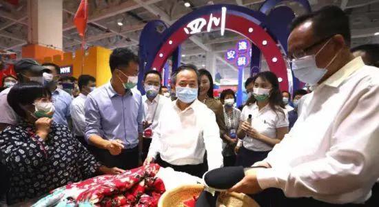 沐鸣2娱乐官方网站图片