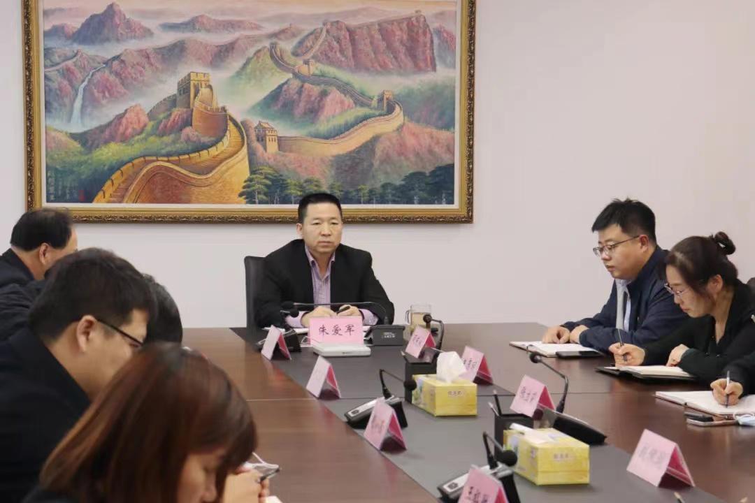 沐鸣2娱乐官方网站图片