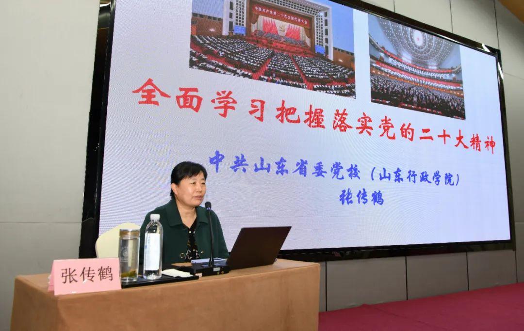 沐鸣2娱乐官方网站图片