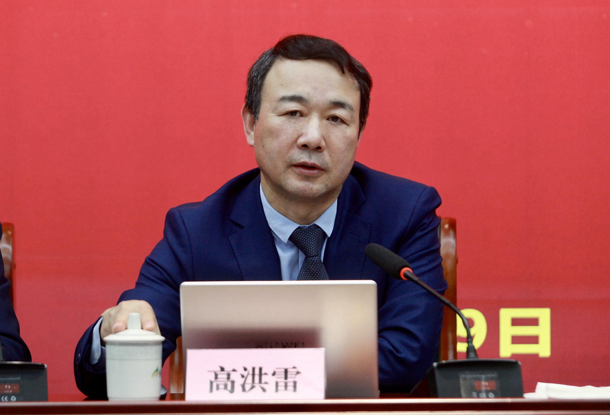 沐鸣2娱乐官方网站图片