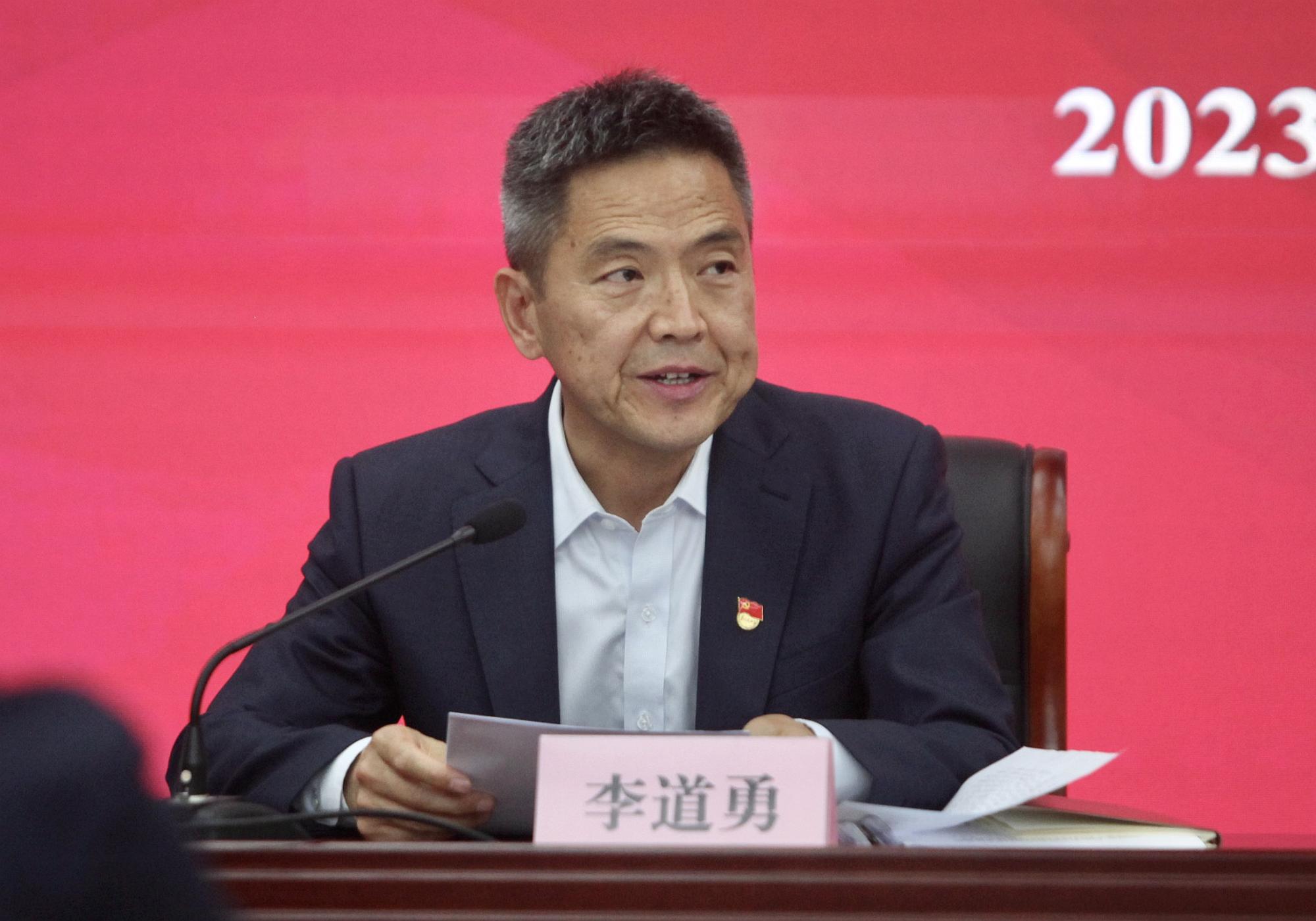 沐鸣2娱乐官方网站图片