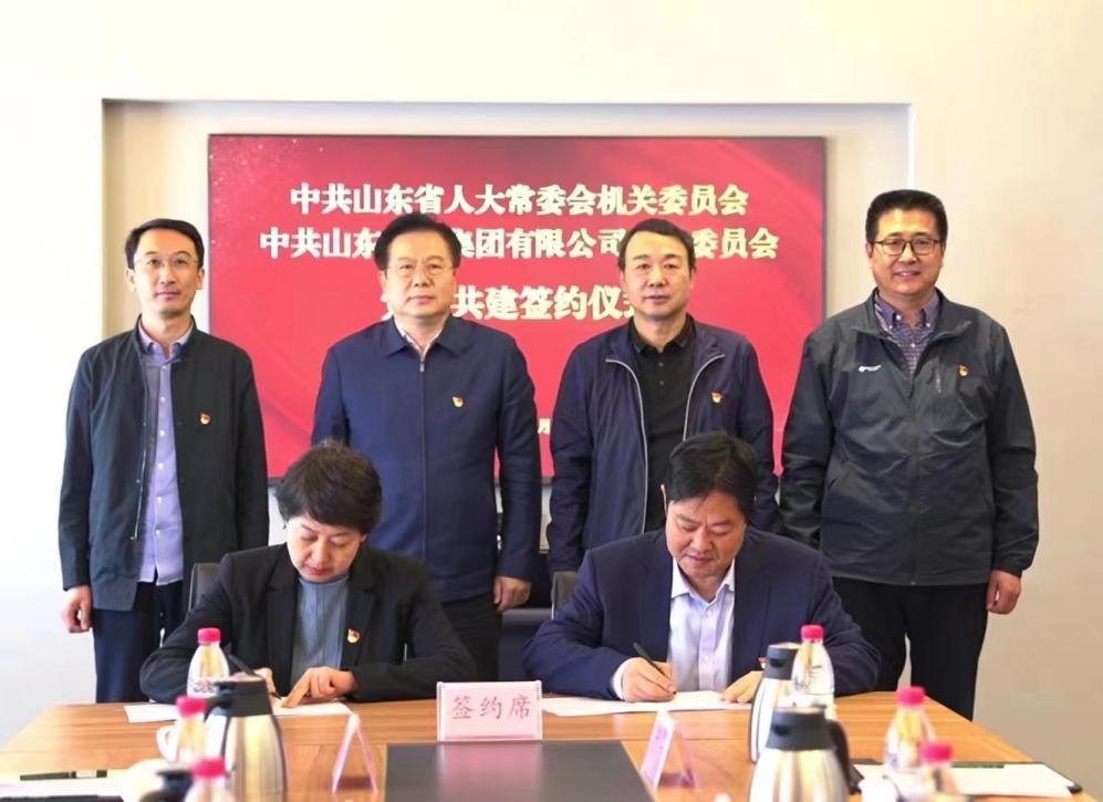 沐鸣2娱乐官方网站图片