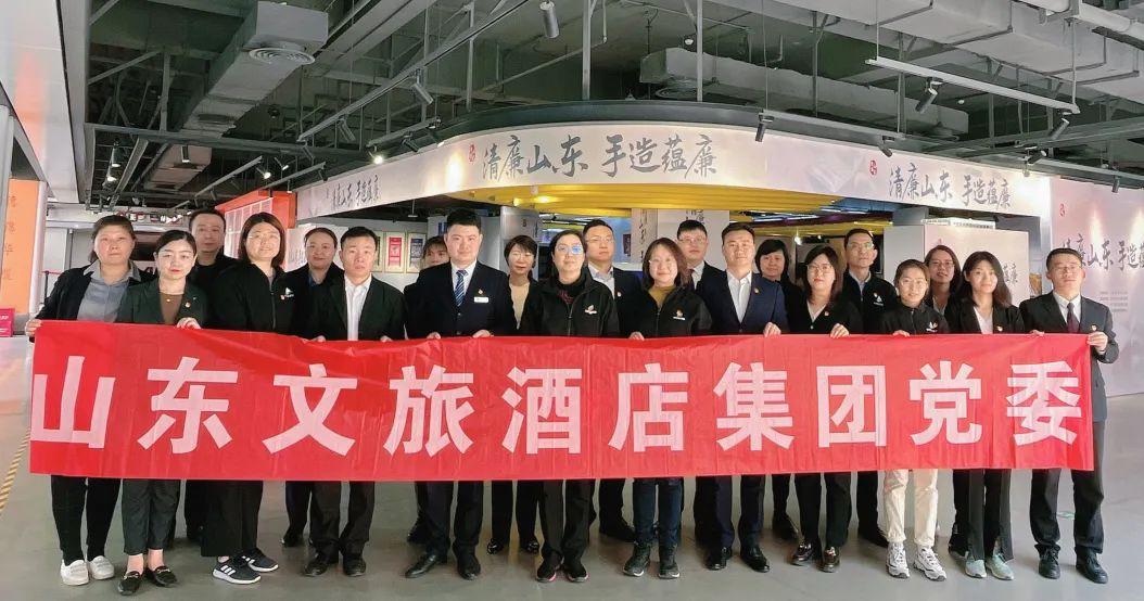 沐鸣2娱乐官方网站图片
