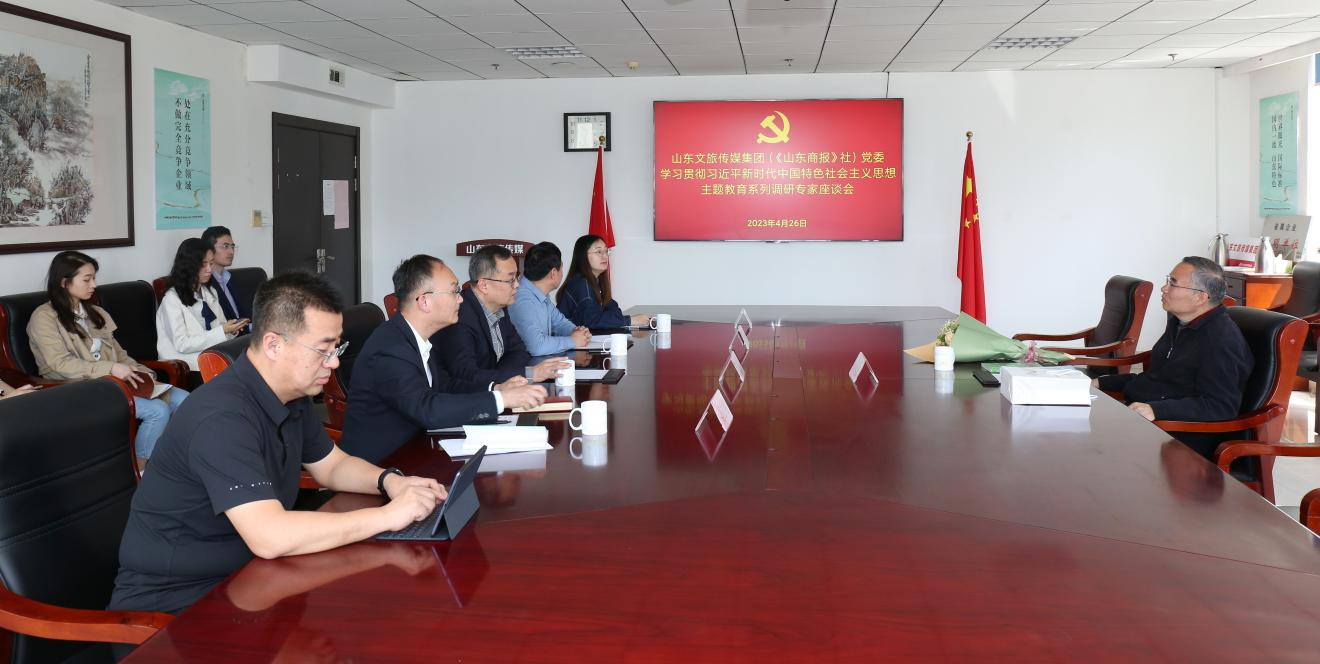 沐鸣2娱乐官方网站图片