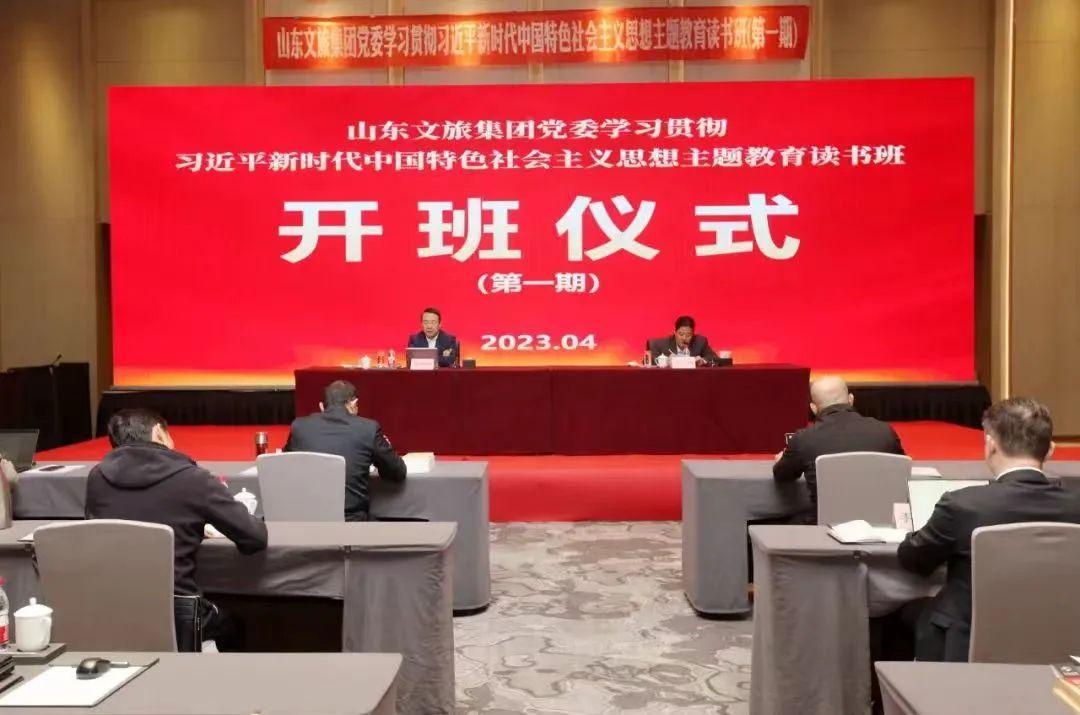沐鸣2娱乐官方网站图片