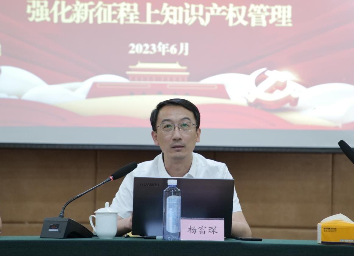 沐鸣2娱乐官方网站图片
