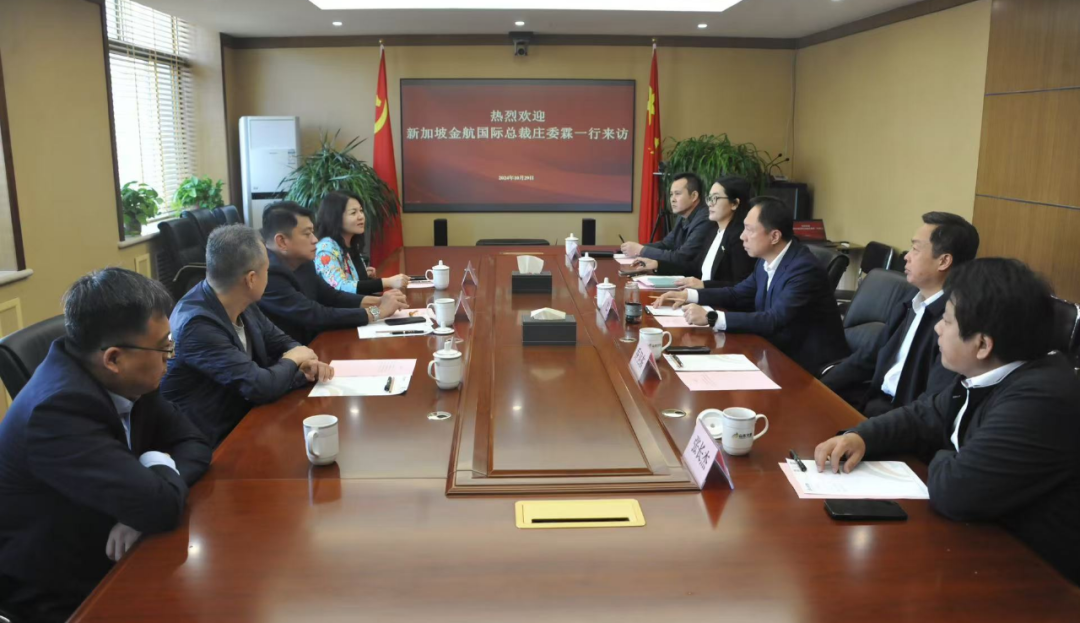 沐鸣2娱乐官方网站图片