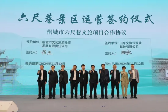 沐鸣2娱乐官方网站图片