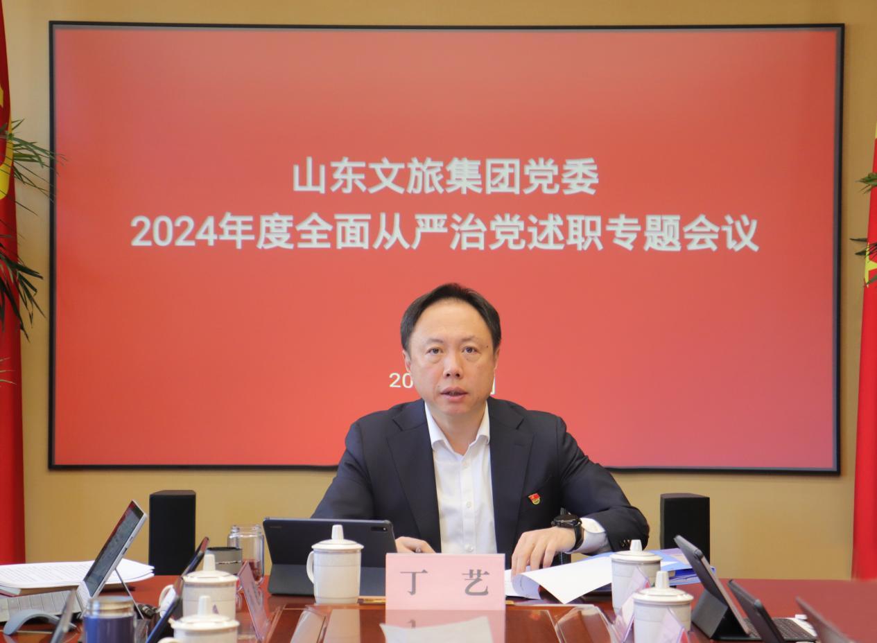 沐鸣2娱乐官方网站图片