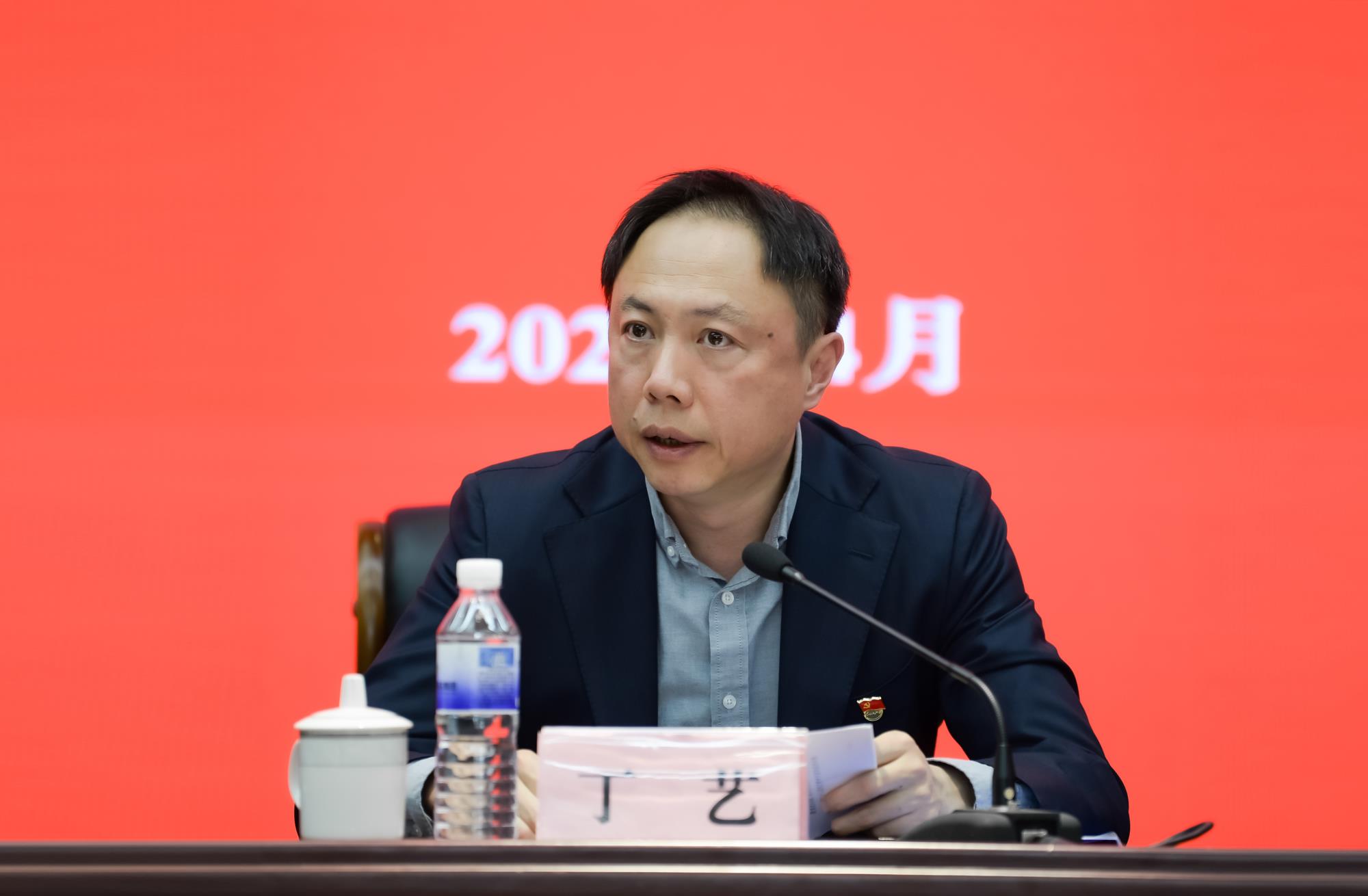 沐鸣2娱乐官方网站图片