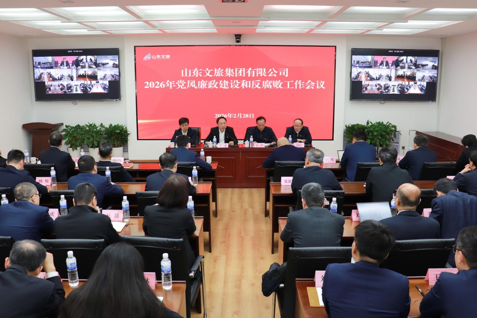 沐鸣2娱乐官方网站图片